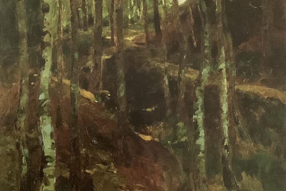 Waldinneres - Sonnige Waldlichtung, um 1879