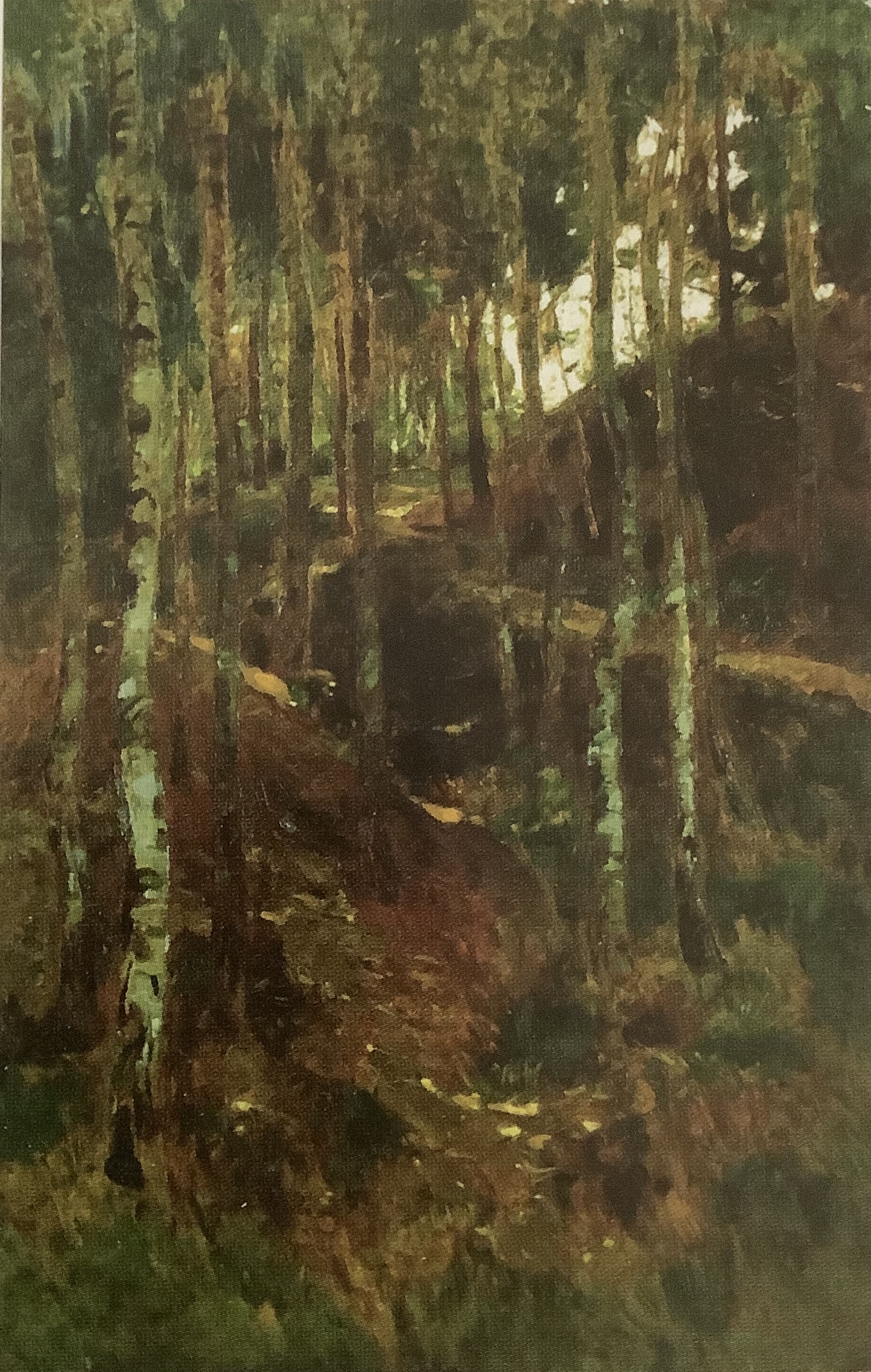 Waldinneres - Sonnige Waldlichtung, um 1879