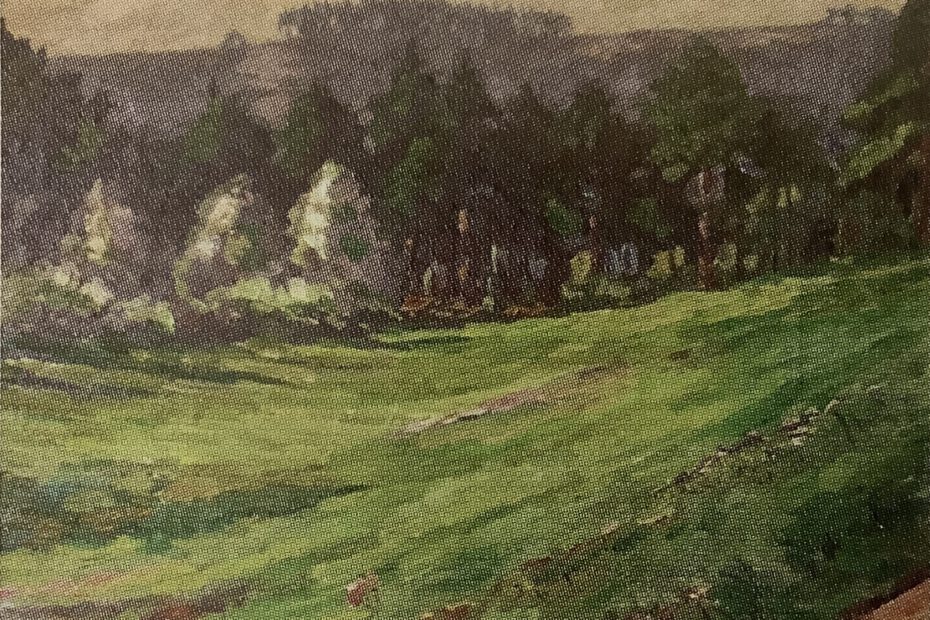 Am Waldesrand, um 1883