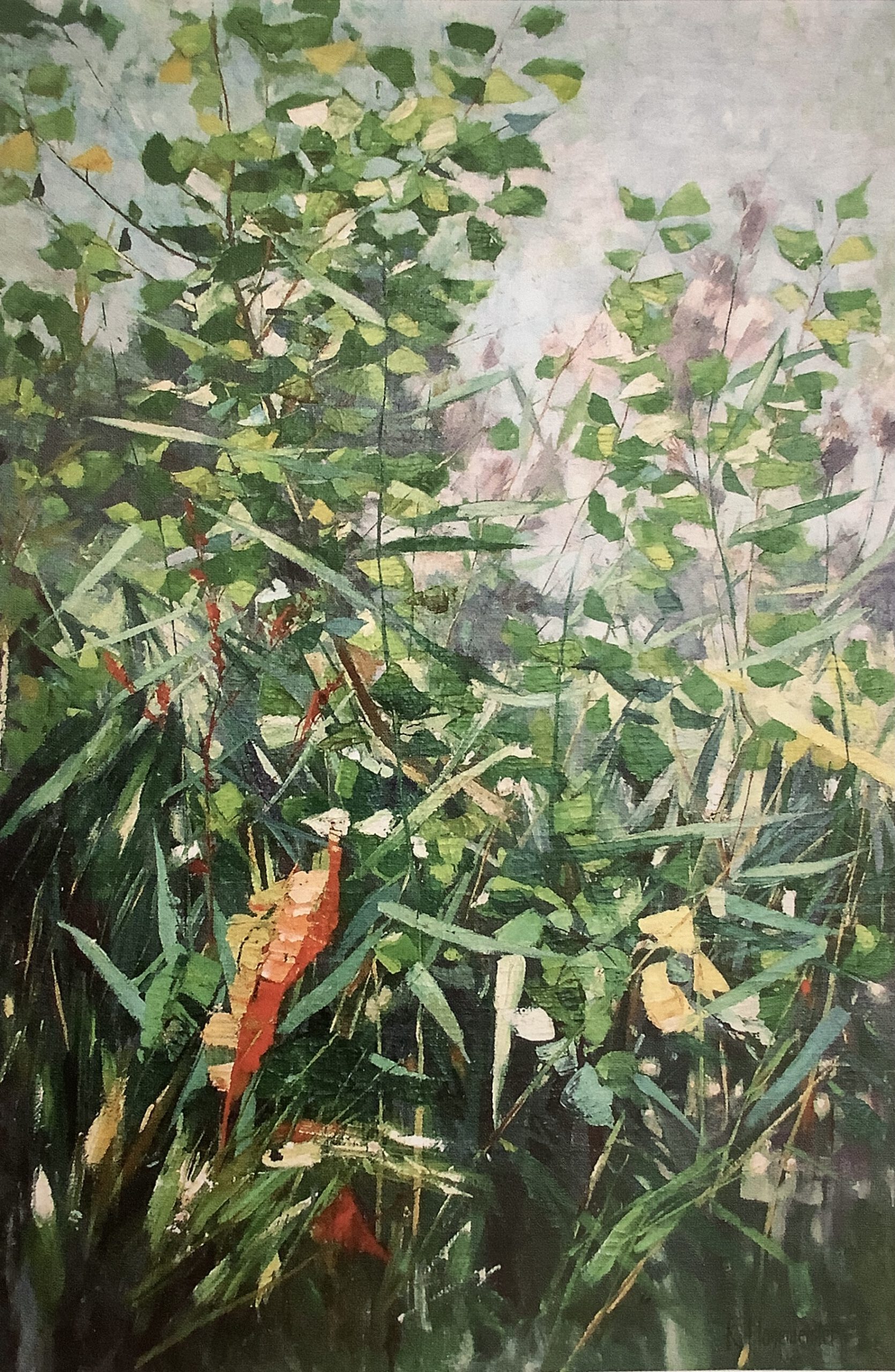 Märkische Uferlandschaft, 1890 Märkische Uferlandschaft, 1890