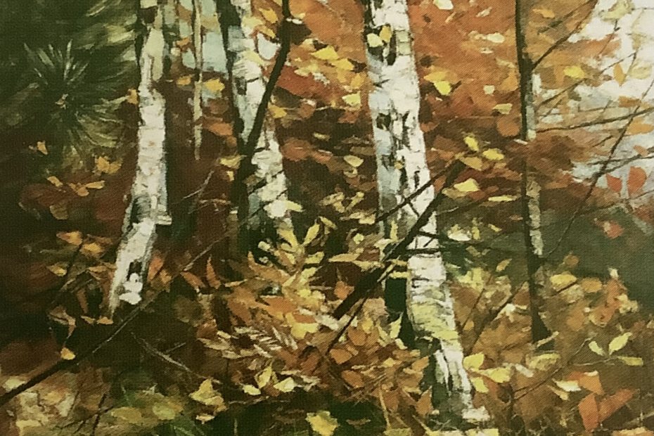 Birkenwald im Herbst, 1888