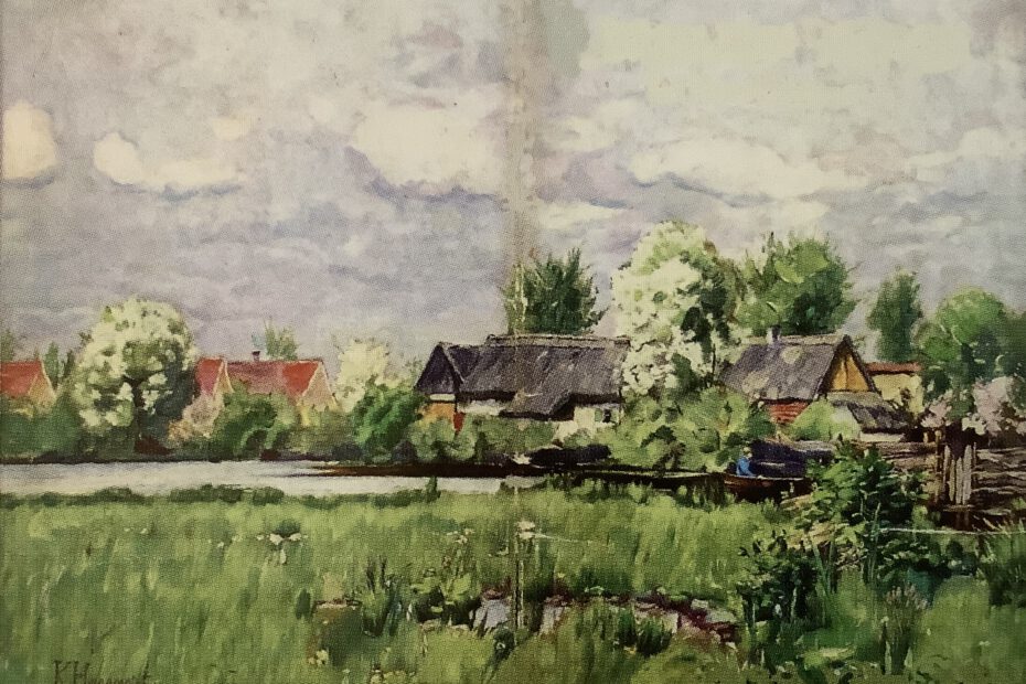 Inselstadt Werder, 1881/1886