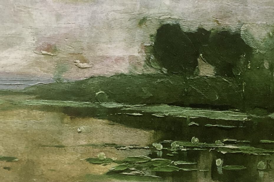 Seelandschaft mit Wasserrosen, um 1892