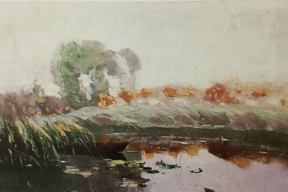 Seeufer mit Kahn im Schilf, um 1892