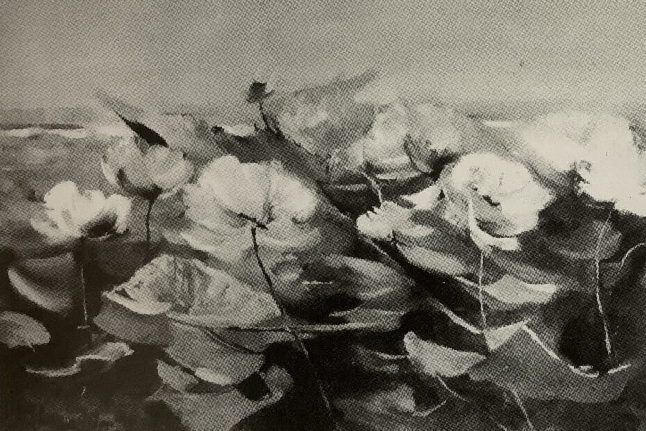 Wasserrosen II, um 1881