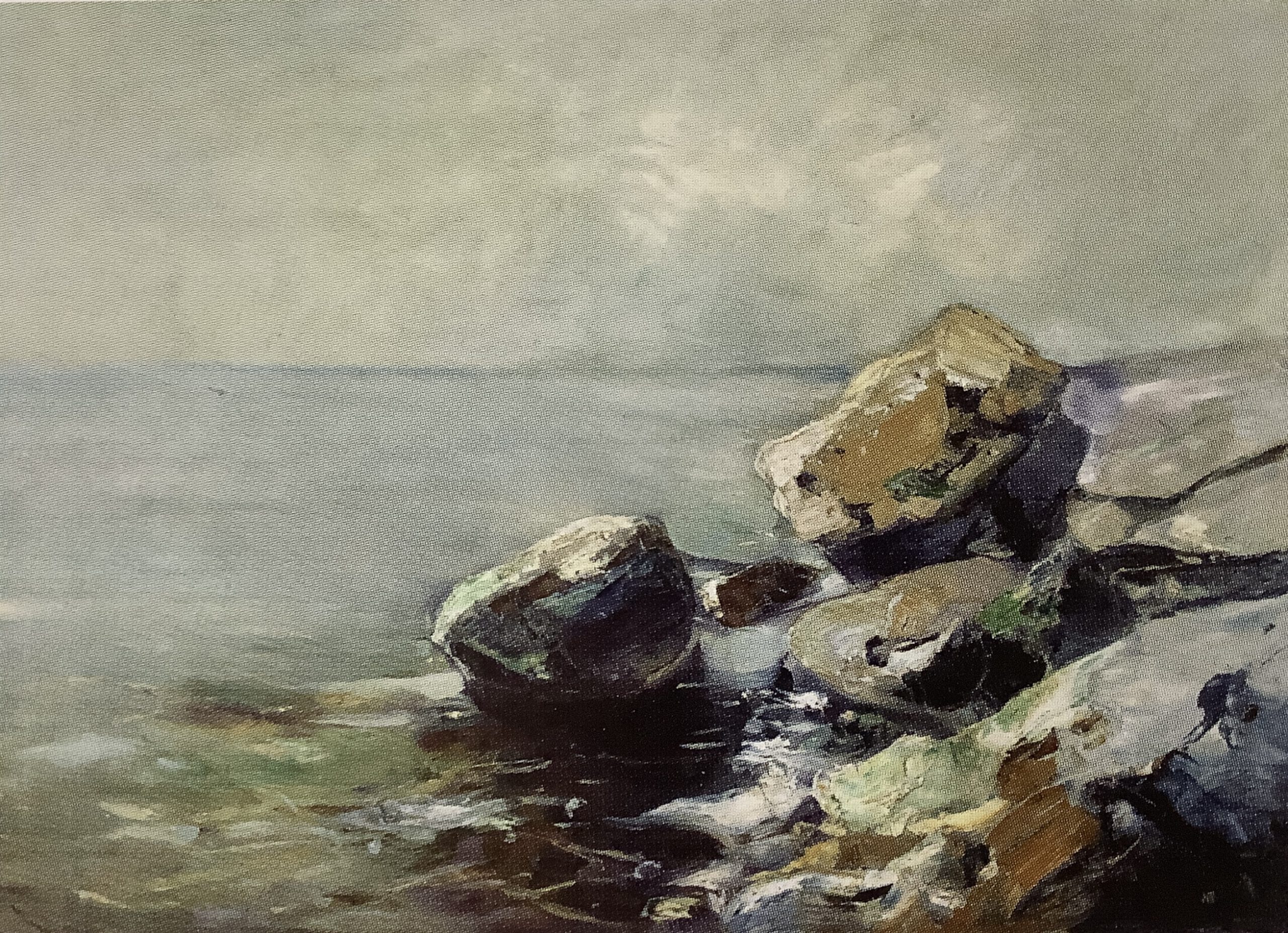 Am Strand von Swinemünde I, um 1907 Am Strand von Swinemünde I, um 1907