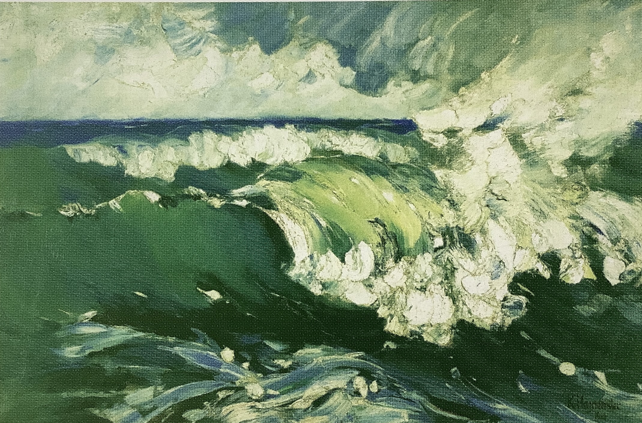 Auf Wellen herabstoßende Bö, 1915 Auf Wellen herabstoßende Bö, 1915