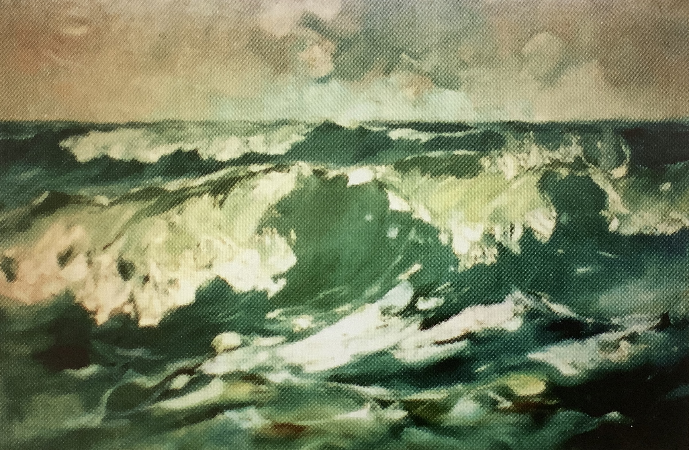 Die Welle II, 1915