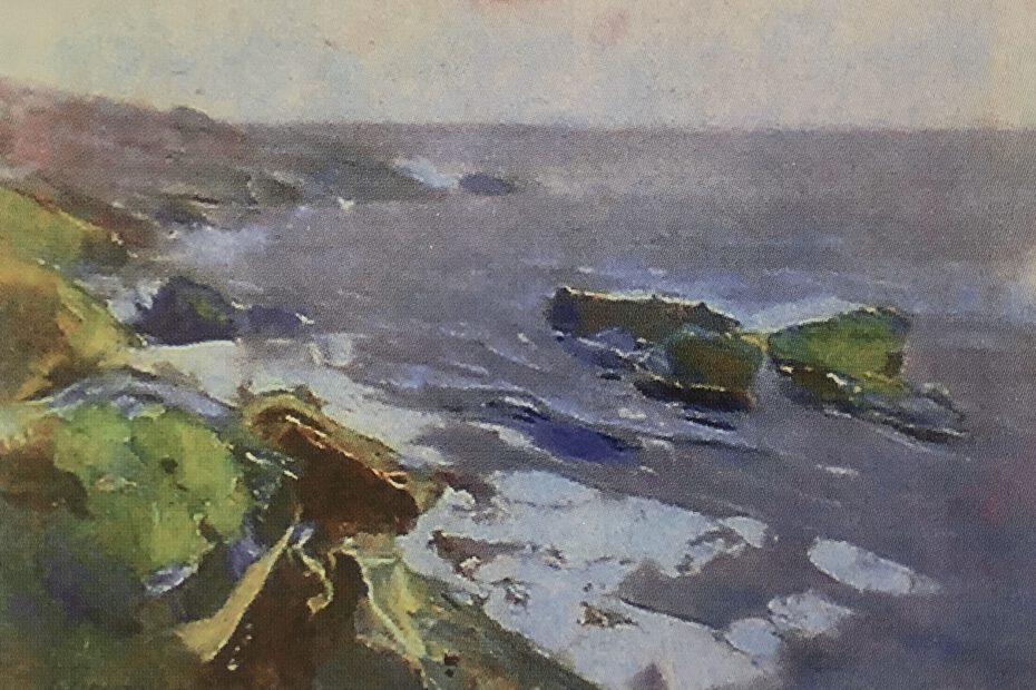 Künstenlandschaft, um 1907