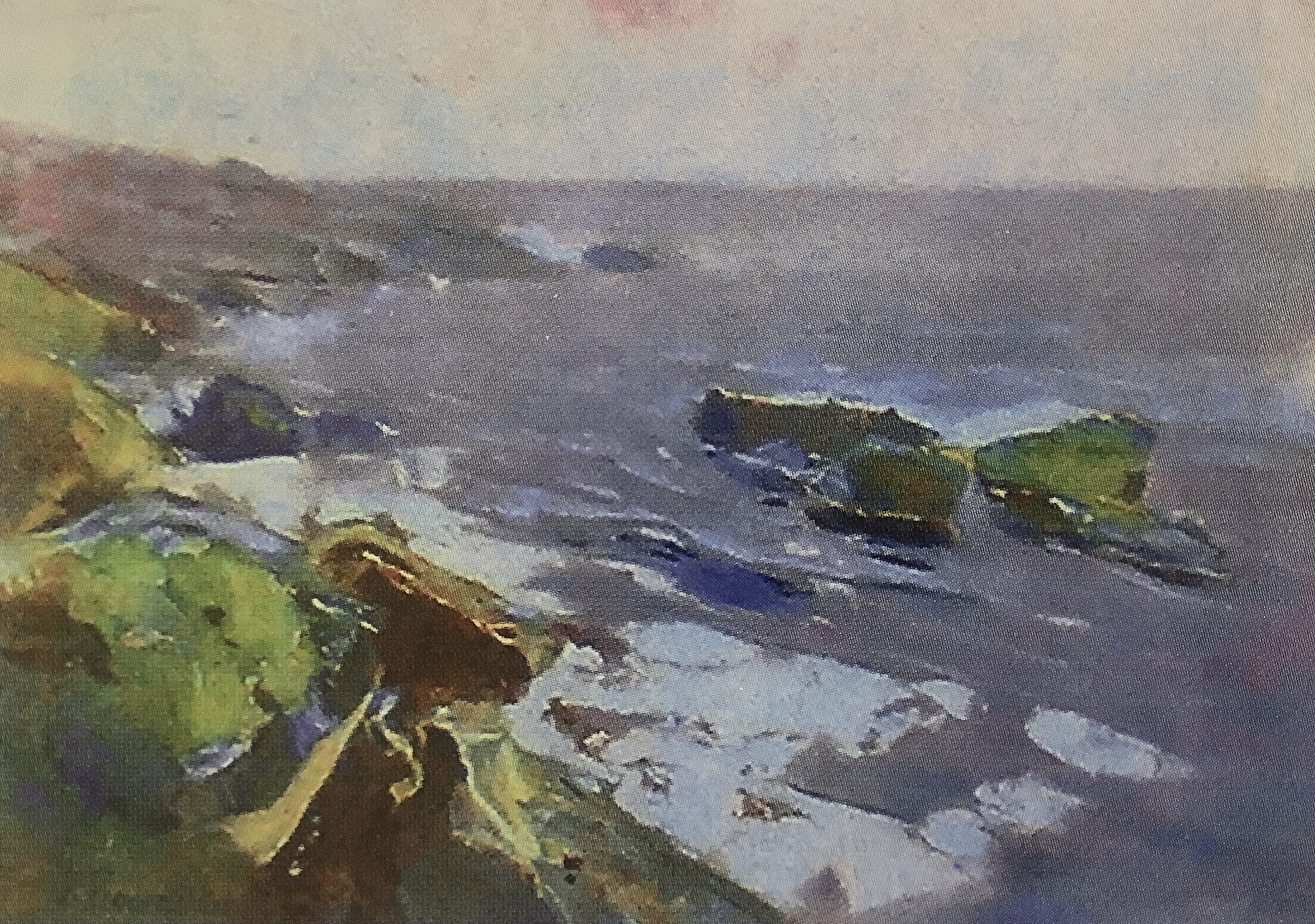 Künstenlandschaft, um 1907