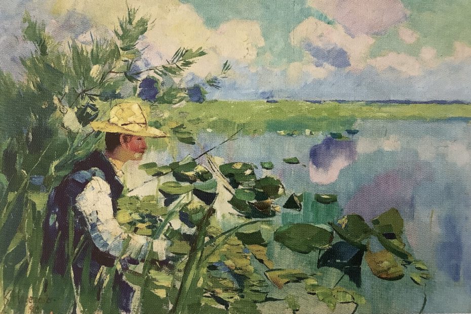 Mann am Weiher (Der Angler), 1902