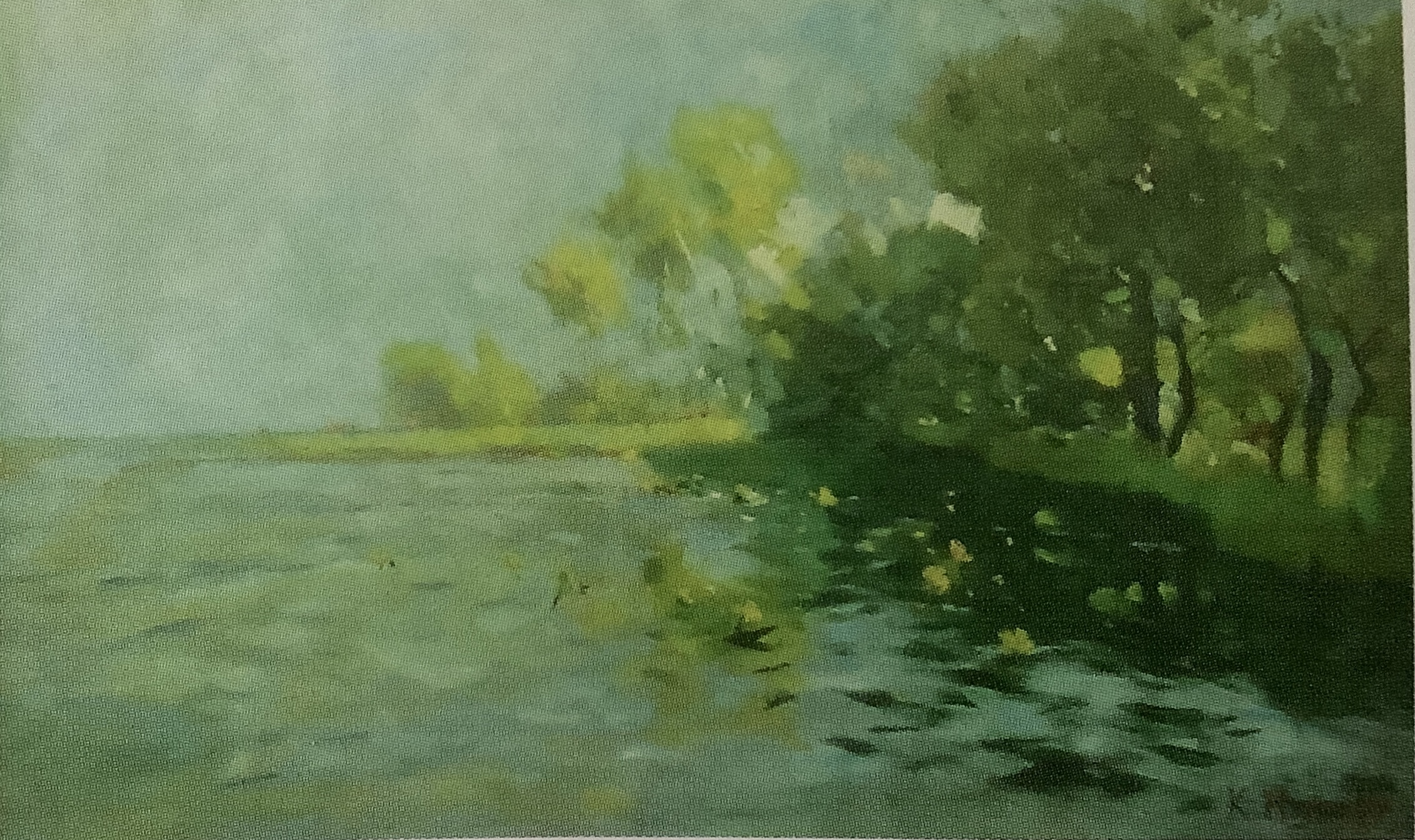 Seenlandschaft, um 1895