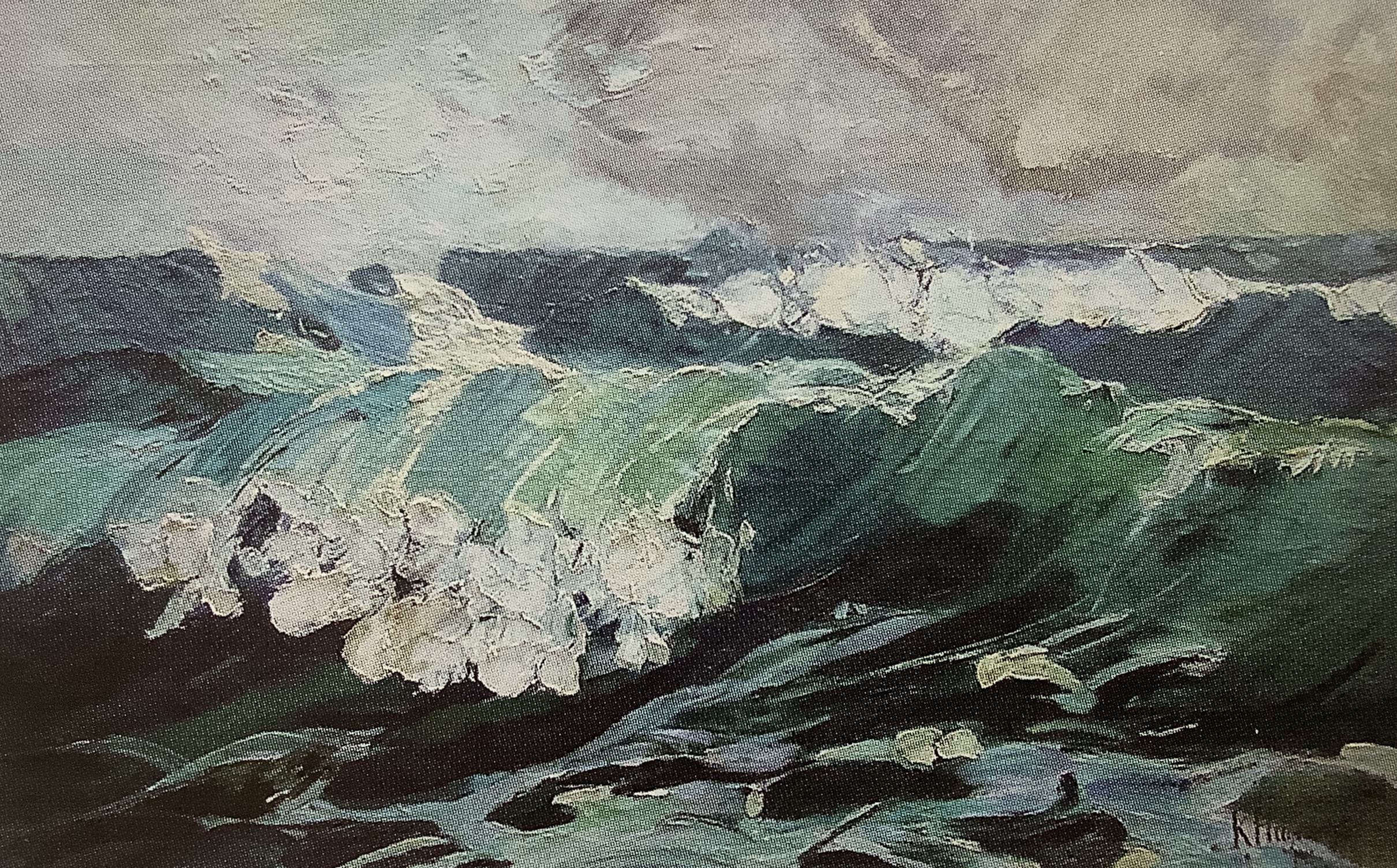 Stürzende Welle, 1915 Stürzende Welle, 1915