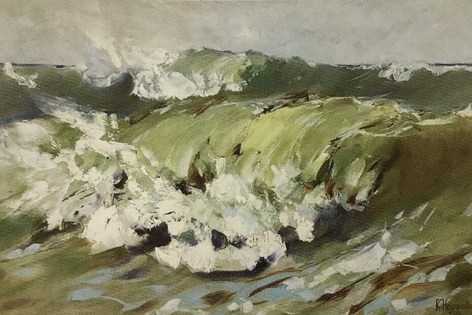 Welle II, 1915
