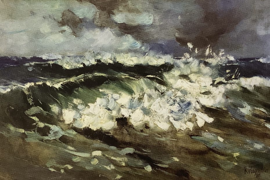Welle III, 1915