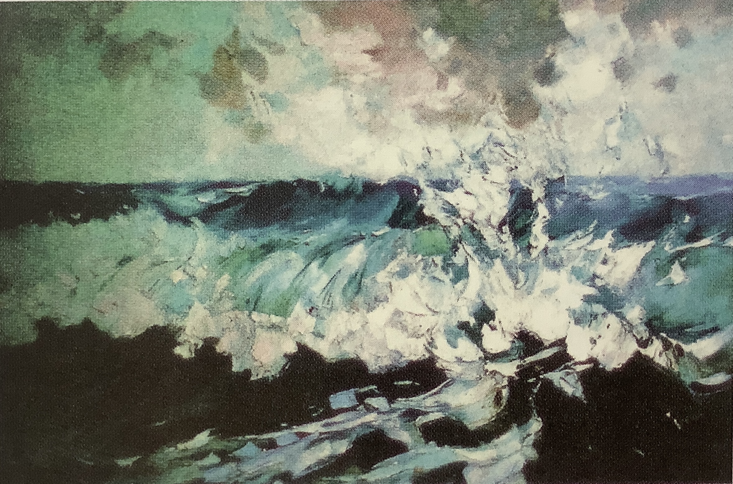Wellenbrecher II, 1915