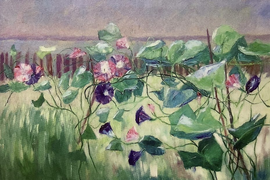 Wicken - Winden, um 1902